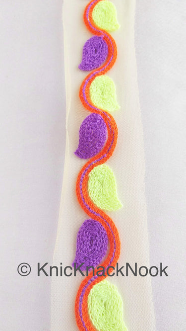Wholesale Beige Net With Green, Purple And Orange Embroidery, Leaves Pattern Trim